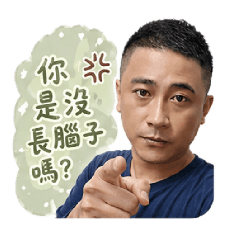 ㄨ咧