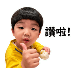 壯壯_小吃貨