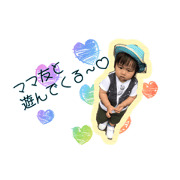 Ayamimamadesignated