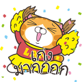 Lan Lan Cat: Go go go!
