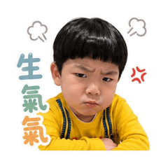 壯壯_日常用語
