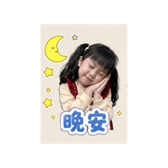 ㄙ ㄩˊ