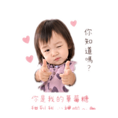 小魚超可愛