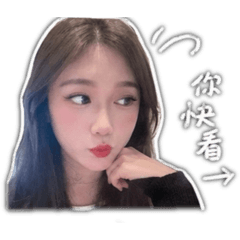 Lin_琳