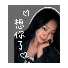你好女朋友