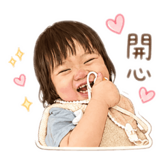 悅小妞