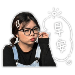喬ㄉ日常生活