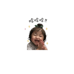 媛媛妹妹