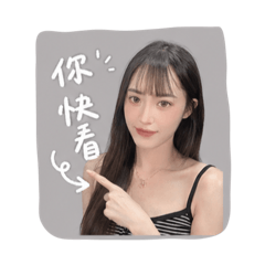 若玄