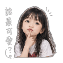 Q版唯伊-生活日常