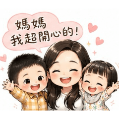 霏勛小日子 part 2