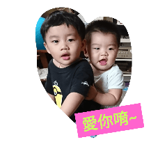 Sheng&Xiang Brother Part two