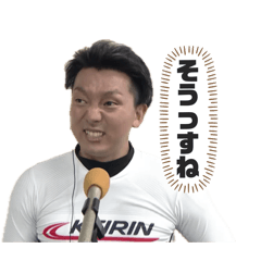 Ishitaku_original