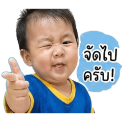 YUVIN hahaha_20260427232213