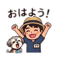 nishi_2026050723423