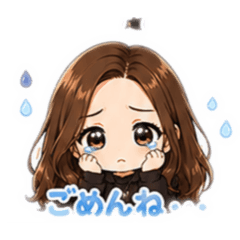 ika_ami