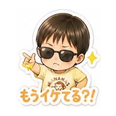 ponyo_20260507234418