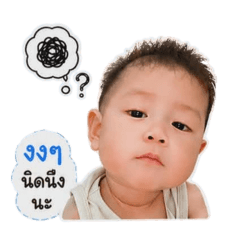 smileynn_20260427230215