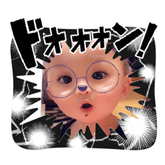 SAKAIRI AO