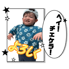 Yama_20260507235719