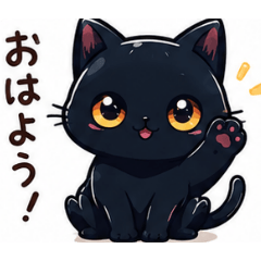 cuteblackKitty