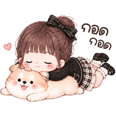 n'cream big <3