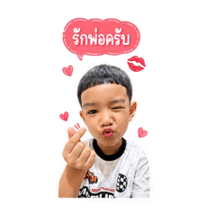 Parun Daily