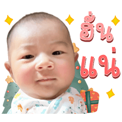 Lukmamajj