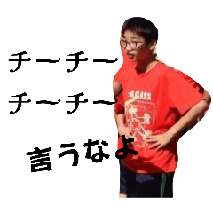 ma2yukiura_20260508012958