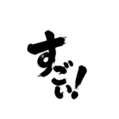 nao_20260508013828