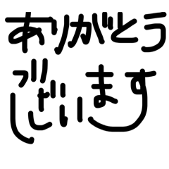 wakaru_20260508021701