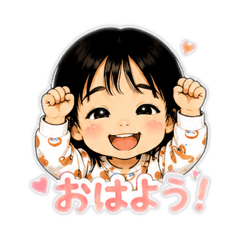 me_HARU