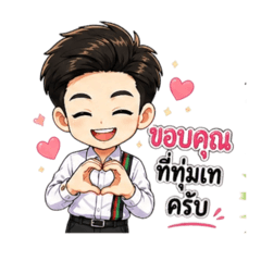 Thaithaphat_20260430062942