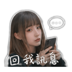 聆聆的日常