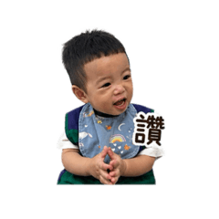 雙寶Yuki