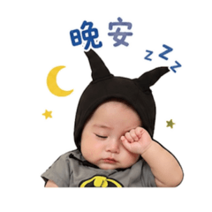 咕咕專屬（2）