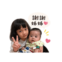 咕咕專屬（3）