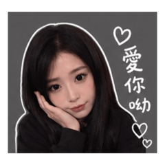 全世界最漂亮的公主