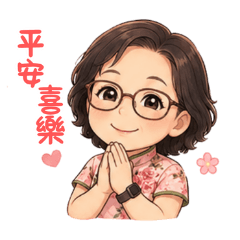 Rita的日常 part1