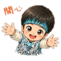 宥霖的日常生活貼圖