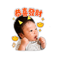 Jo是來祝賀