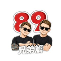 獅王指揮官