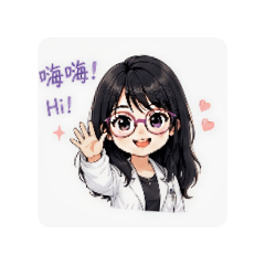 小杏驗光語錄