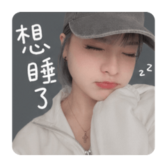 小杜 表情包