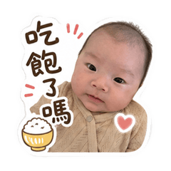 書宇baby