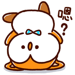 飛吉日常7 | 嗯? 嗯嗯?