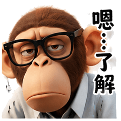 營業猿的大臉攻擊！ 5