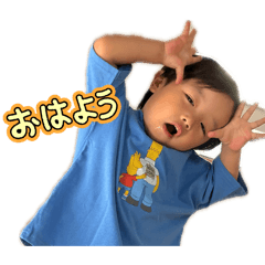 N.R_stamp