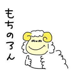 DanDanmoti