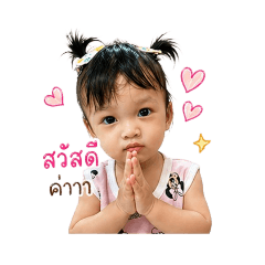 Thitiluk Chanak_20260429163359